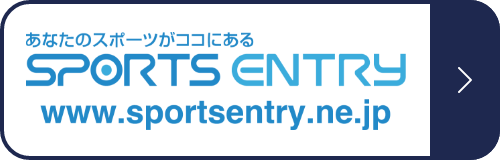 SPORTS ENTRY