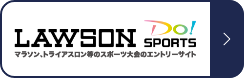 LAWSON SPORTS